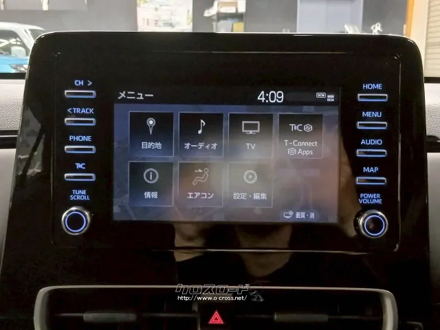 【Bluetooth/フルセグ】ご利用可能です♪ トヨタ アクア
