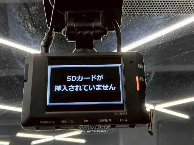 もしもの時の【ドライブレコーダー】思わぬトラブルからお客様をお助け致します。 トヨタ アクア
