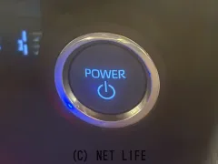トヨタ ハリアー