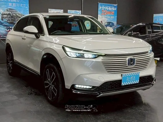 お車の知識がなくても大丈夫です!皆様のご来店をスタッフ一同、心よりお待ちしており ホンダ ヴェゼル