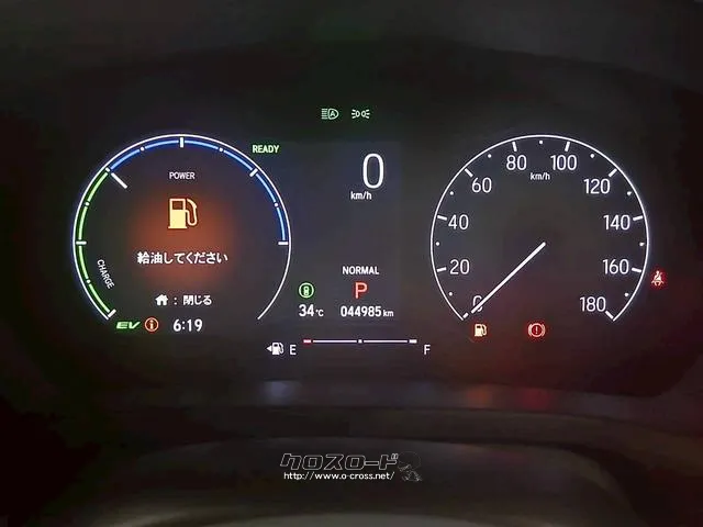 あなたのお探しの1台がここにあります! ホンダ ヴェゼル