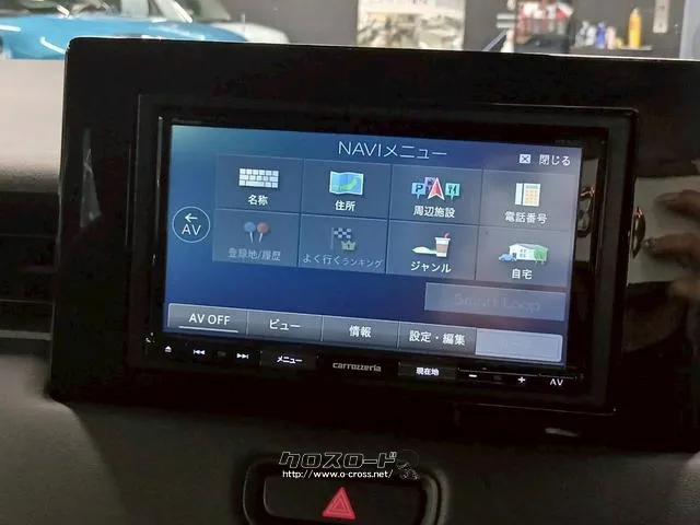 在庫確認などに関しては、お気軽にお問い合わせください。 ホンダ ヴェゼル