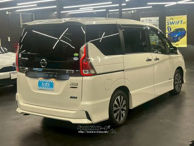お見積りお待ちしております。じっくり現車確認していただくよう、ご準備を致します! 日産 セレナ