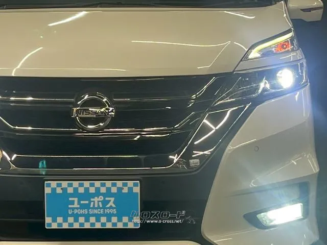 「お問合せはユーポス豊見城店まで/098-996-3107へ!お待ちしております 日産 セレナ