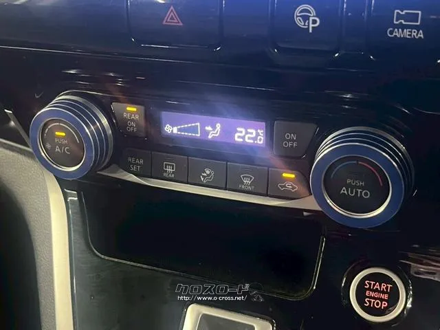 気になる月々のローン支払シュミレーションはその場でお伝えで可能です♪ 日産 セレナ