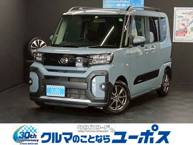 メカニックがしっかり整備して御納車。アフターメンテナンスもお任せ下さい。 ダイハツ タント