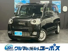 ダイハツ ムーヴキャンバス
