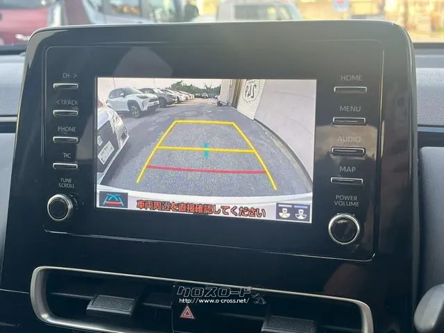 【バックモニター】後方の死角を可視化できる為、駐車が苦手な方でも安心です♪ トヨタ アクア