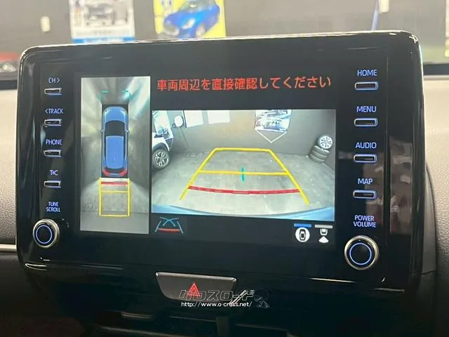 後方や側方の死角を可視化できる為、より一層安全に駐車できます。 トヨタ ヤリスクロス
