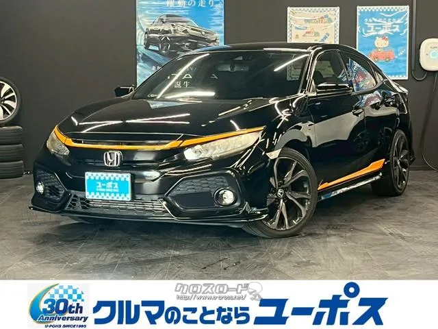 ホンダ シビック