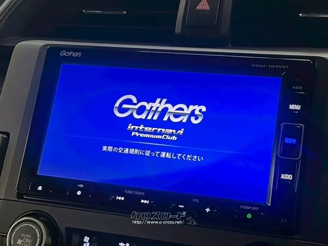 ホンダ純正Gathersナビ【VXM-184VFi】 ホンダ シビック