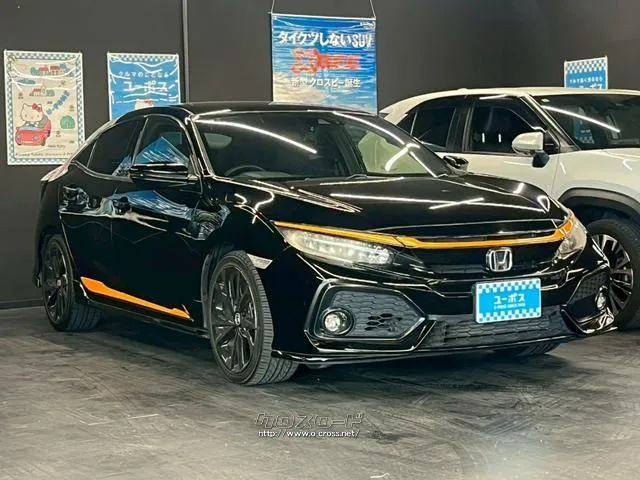 気になるお車がありましたらお気軽にお電話をください♪ ホンダ シビック