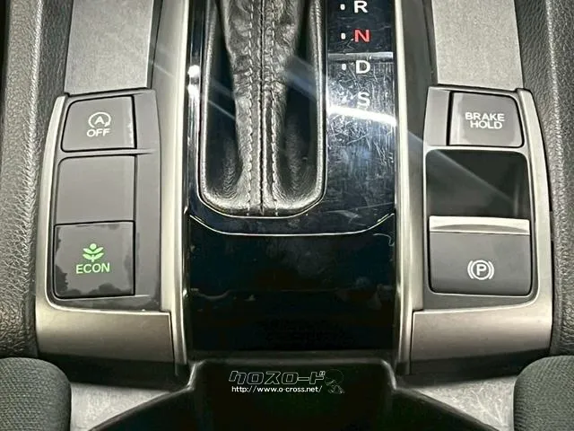 保証にご加入で選べるメンテナンスパックもご用意。 ホンダ シビック