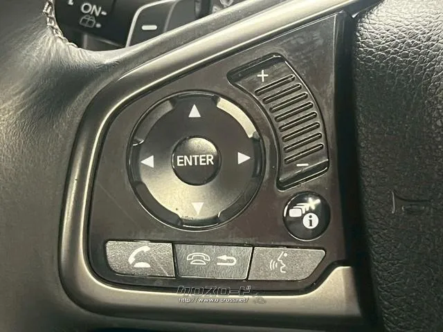 保証でカバーする範囲は業界最高水準の最大318項目! ホンダ シビック