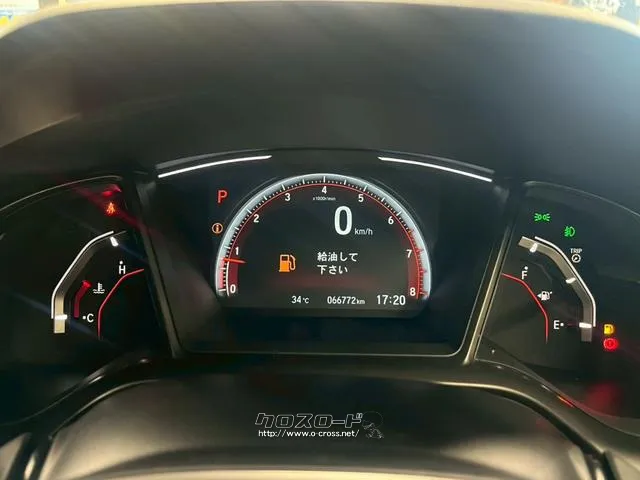 保証にご加入で選べるメンテナンスパックもご用意。 ホンダ シビック