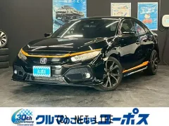 ホンダ シビック