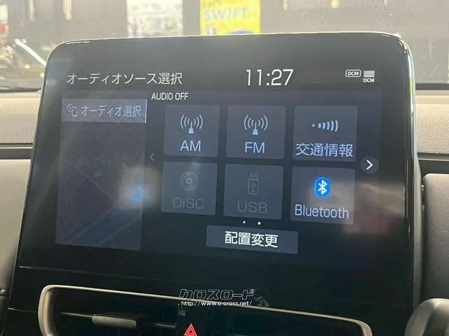 Bluetoothやフルセグをご利用可能です♪ トヨタ アクア