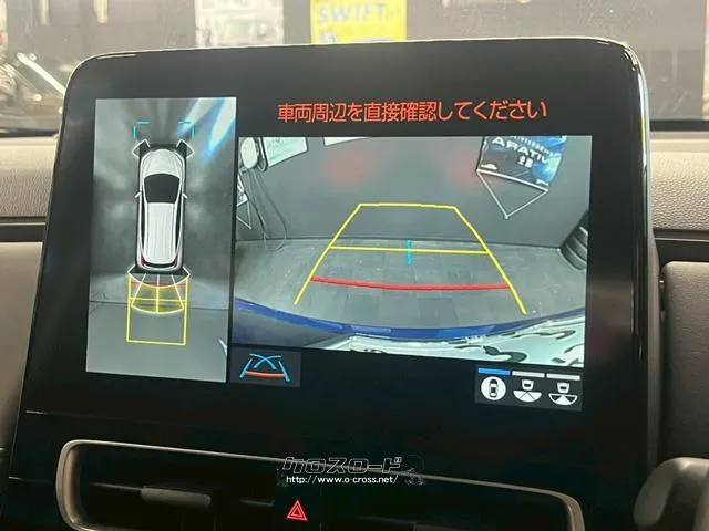 後方や側方の死角を可視化できる為、駐車が苦手な方でも安心です♪ トヨタ アクア