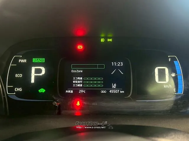 保証でカバーする範囲は業界最高水準の最大318項目! トヨタ アクア