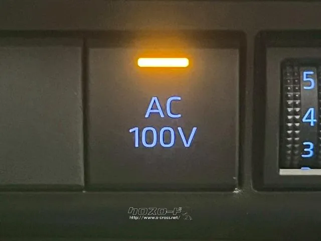 保証でカバーする範囲は業界最高水準の最大318項目! トヨタ アクア