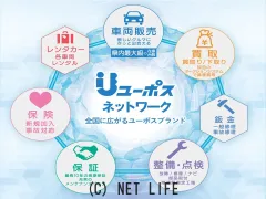 レクサス UX
