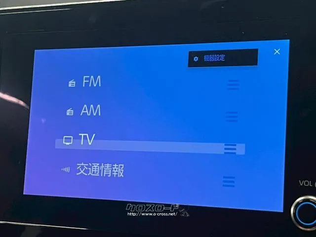 純正ディスプレイオーディオ(Bluetooth/フルセグ) トヨタ シエンタ