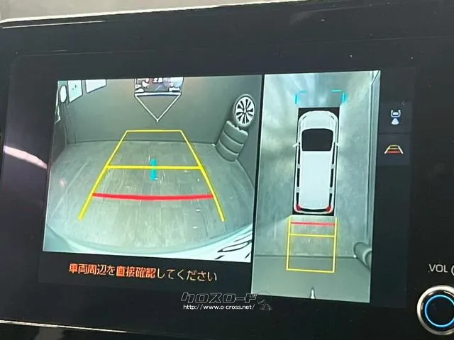 後方や側方の死角を可視化できる為、駐車が苦手な方でも安心です♪ トヨタ シエンタ