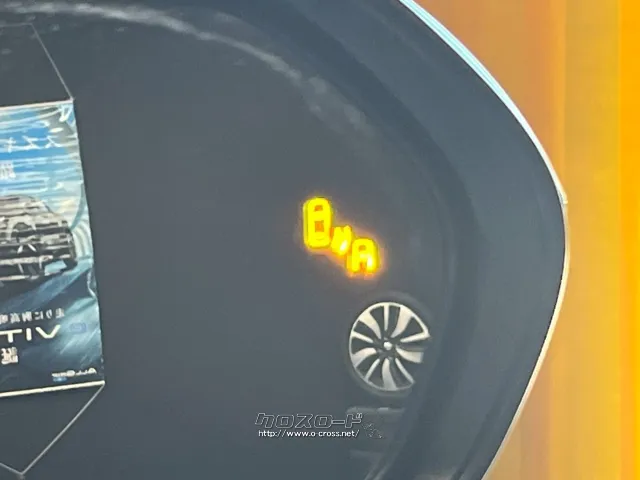 車線変更時などの接触を未然に防ぐことができます。 トヨタ シエンタ