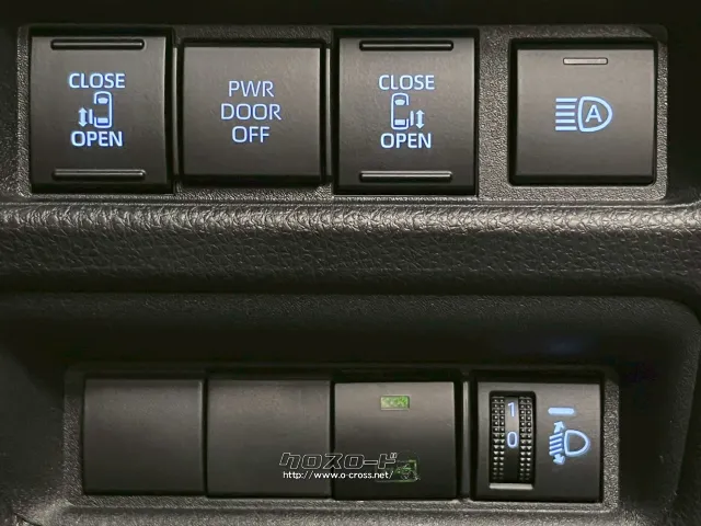 保証にご加入で選べるメンテナンスパックもご用意。 トヨタ シエンタ