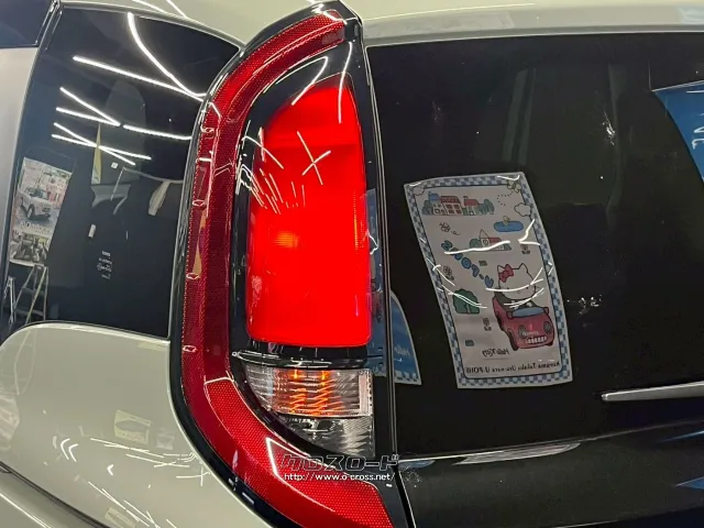 保証でカバーする範囲は業界最高水準の最大318項目! トヨタ シエンタ