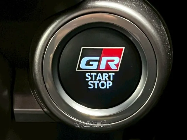 保証でカバーする範囲は業界最高水準の最大318項目! トヨタ GR86