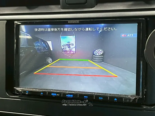 選べる最長10年保証。長く乗る車だからこそ、信頼のユーポスで車選びを!!! トヨタ GR86
