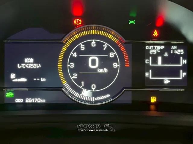 保証でカバーする範囲は業界最高水準の最大318項目! トヨタ GR86