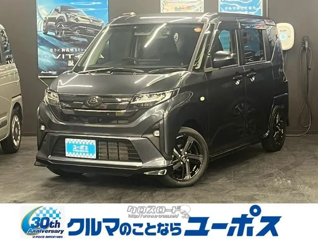 ダイハツ ムーヴ