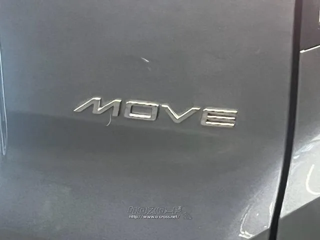 自社整備工場・板金工場を備え、車検から事故の修理まで対応致します。 ダイハツ ムーヴ