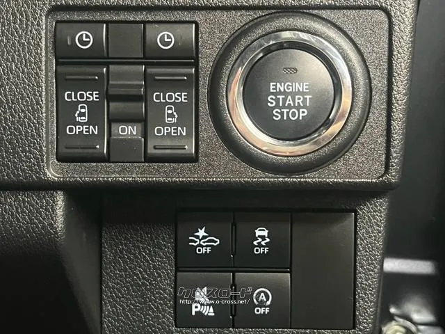 保証にご加入で選べるメンテナンスパックもご用意。 ダイハツ ムーヴ