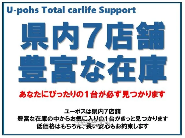 保証にご加入で選べるメンテナンスパックもご用意。 ダイハツ ムーヴ