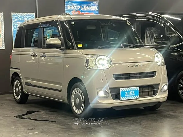 気になるお車がありましたらお気軽にお電話をください♪ ダイハツ ムーヴキャンバス