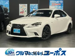 レクサス IS