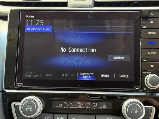 Bluetoothなどのオーディオソースも使えます ホンダ インサイト