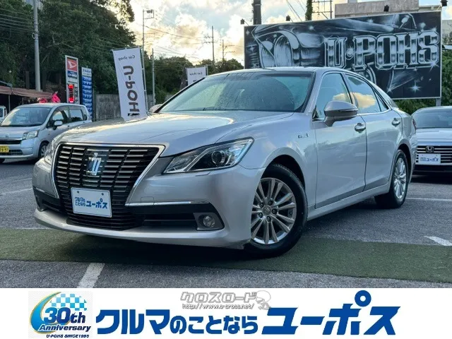 クラウンロイヤルHV ロイヤルサルーンG トヨタ クラウンロイヤル