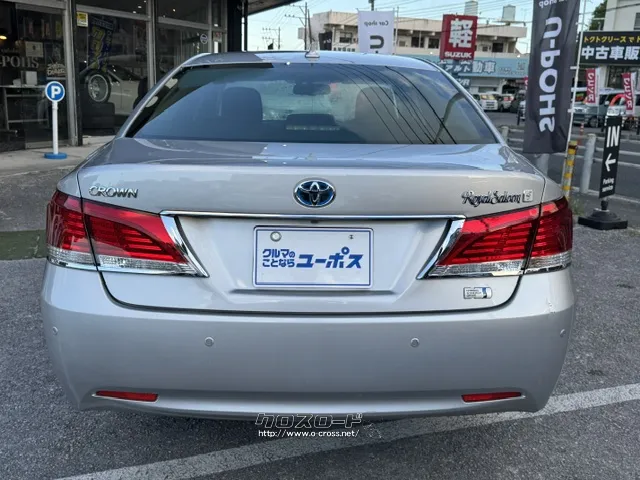 ★口コミ高評価を獲得!お問い合わせはユーポスコザ店まで!098-934-8277 トヨタ クラウンロイヤル