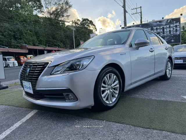 ★ユーポス全店の車両をコザ店でご覧頂くことも可能です!★ トヨタ クラウンロイヤル