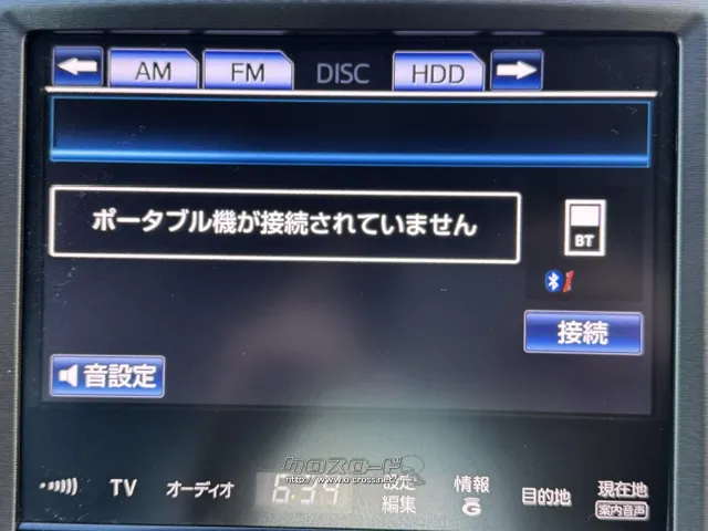 トヨタ純正オーディオ(CD/DVD/Bluetooth/フルセグ) トヨタ クラウンロイヤル