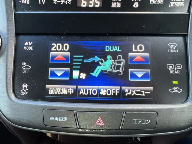 ★口コミ高評価を獲得!お問い合わせはユーポスコザ店まで!098-934-8277 トヨタ クラウンロイヤル