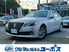 トヨタ クラウンロイヤル