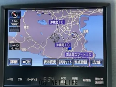 トヨタ クラウンロイヤル