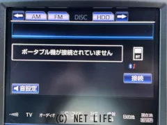 トヨタ クラウンロイヤル