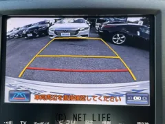 トヨタ クラウンロイヤル