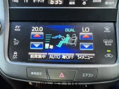 トヨタ クラウンロイヤル